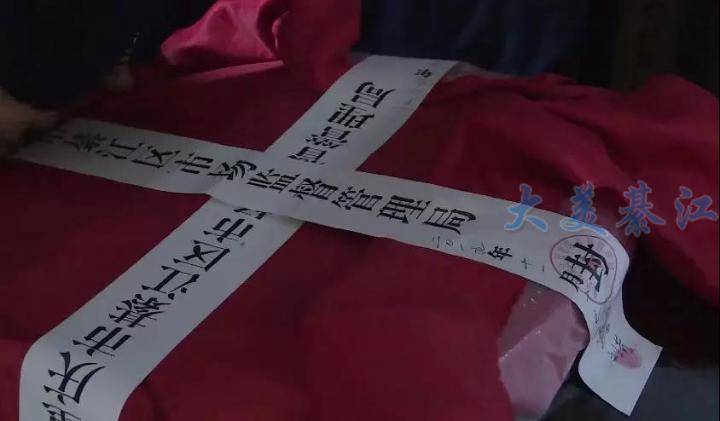 注意啦!快過(guò)年了,綦江多部門(mén)聯(lián)合執(zhí)法,專(zhuān)門(mén)整治這些行為!